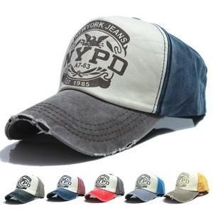 fitted Casual snapback baseball cap