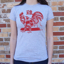 Cargar imagen en el visor de la galería, Year Of The Rooster T-Shirt (Ladies)